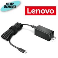 ราคา อะแดปเตอร์สำหรับโน้ตบุ๊ค NOTEBOOK ADAPTER LENOVO 65W USB-C GAN ADAPTER สินค้าศูนย์ เช็คสินค้าก่อนสั่งซื้อ (19564040671)