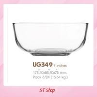 ราคา [[แพ็ค 12 ใบ ]]ชามแก้ว ถ้วยแก้ว ชามใส ชามใส่ซุป 349 ขนาด 7 นิ้ว สินค้าพร้อมส่ง (40610359764)