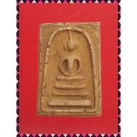 ราคา j36.พระสมเด็จ พระเครื่อง พระสะสม BY : jae2552 (42330974931)