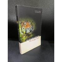 ราคา (หนังสือภาษาอังกฤษพร้อมส่ง)RUDYARD KIPLING (T1) (28061759077)