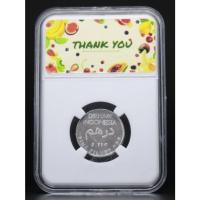 ราคา Mahar.co.id - เหรียญเงินเม่นอินโดนีเซีย 3.19 gr - ขอบคุณ (51964328158)