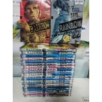 ราคา RAINBOW 7 นช.แดน 2 ห้อง 6 1-22 เล่มจบ สภาพเช่า (27472431876)