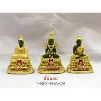ราคา พระแก้วมรกต รูปจำลอง (ขนาด 1") งานเรซิ่น ลงรักปิดทองคำเปลวแท้ 100% (1ชุด=3ฤดู) (14690110543)