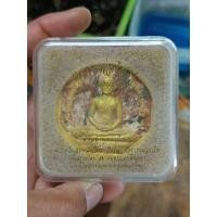 ราคา หลวงพ่อโสธร ผสมมวลสารทองคำ รุ่นทองประทาน วัดโสธรวราราม จ.ฉะเชิงเทรา (29284368543)
