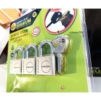 ราคา The Lock กุญแจ ระบบคีย์ไลด์ 40 MM 7 ตัวชุด อเมซอน super lock titanium (ดอกกุญไขเปิดฝาขวดได้ ไม่เป็นสนิม) (22742653954)
