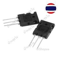 ราคา 1PCS 2SA1943 TO-3P 2SC5200 TO-3P A1943 C5200 ทรานซิสเตอร์ (9322460351)