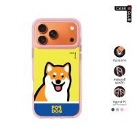 ราคา CaseClub เคสไอโฟน เคส ขอบสี เคสแม่เหล็ก ลาย Join The Club Shiba สำหรับ i17 Pro Max/i17 Pro/Air/i17 (41069395544)