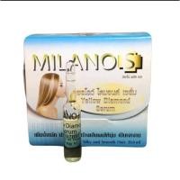 ราคา Milano plus S มิลาโน่ พลัส เอส เยลโลว์ ไดมอนด์ เซรั่ม 12X3 มล. Milano plus s yellow dimond serum (14752511089)