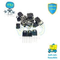 ราคา 2SD209 (D209) Transistor NPN 12A 700V ทรานซิสเตอร์แท้คุณภาพสูง พร้อมจัดส่งทั่วไทย (41402453034)