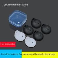 ราคา Samsung S6 S7 Edge In-Ear Earbuds Cap EG920L เคสหูฟังเคสซิลิโคน note5 หูฟังยาง RXjb (48614495138)