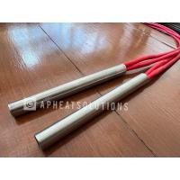 ราคา ฮีทเตอร์แท่ง (Cartridge Heater) ขนาด 12 x 120 mm / 220v 400w สายไฟยาว 30 cm (20763135450)