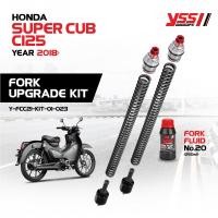 ราคา ชุดอัพเกรดโช้คหน้า FORK UPGRADE KIT สำหรับรถจักรยานยนต์รุ่น HONDA SUPER CUB C125 ปี 2018-2021 (19831349040)
