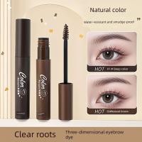 ราคา ย้อมคิ้ว ที่ปัดคิ้ว Dye Eyebrow Cream Light Color Anti-Fade Eyebrow Powder ติดทนนานสไตล์เกาหลีดินสอเขียนคิ้วสีน้ําตาล Two-in @- (50713051897)