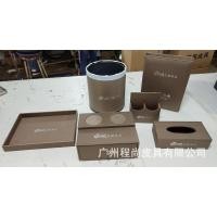 ราคา กล่อง คู่มือบริการกล่องเลียนแบบกระเป๋าสตางค์โรงแรมห้องลิ้นชักรีโมทคอนโทรลเมนูสินค้าหมายเหตุผู้ผลิตสีฟ้าการใช้รองเท้า 3XZL (46810309635)