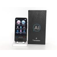 ราคา เครื่องแปลภาษา (แปล ได้) (27418478963)
