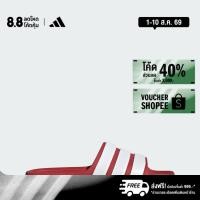 ราคา adidas ไลฟ์สไตล์ รองเท้าแตะ Adilette Flow Unisex สีแดง IH8984 (55502298399)