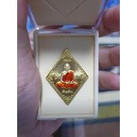 ราคา เหรียญหลวงปู่พัฒน์หลวงพ่อพัฒน์ (16424242157)