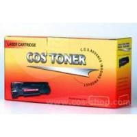 ราคา S050690 ตลับหมึกเทียบเท่า EPSON AL-M300 (5244173047)