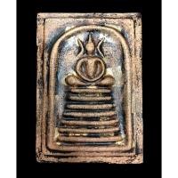 ราคา พระสมเด็จ "พระสมเด็จเกศไชโย พิมพ์ใหญ่ นิยม ๗ ชั้น ขนาดเท่าA4 ลงรักดำผ่านพิธีกรรมปลุกเสกที่วัดเกศไชโย (16085088123)