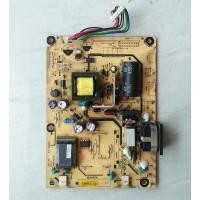 ราคา PSU - แหล่งจ่ายไฟจอภาพ LCD Acer H193HQV (12226011245)