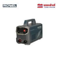ราคา ROWEL เครื่องเชื่อมระบบอินเวอร์เตอร์ รุ่น ARC190-PRM, ARC200-PRM, MIG200-PRM (45608250845)