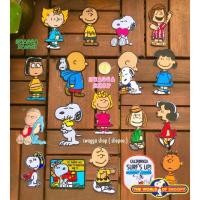ราคา ตัวรีดติดเสื้อ ตัวรีด 4ตัว100บาท อาร์ม ตัวปัก snoopy (7539521030)