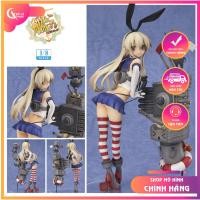 ราคา Shimakaze Model - Kantai Collection 1/8 Scale บริษัท Good Smile ของแท้ - Kancolle Figure 24cm (56910402991)
