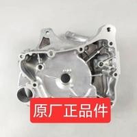 ราคา Wuyang Honda Jiaying Xijun Xizhi Kuying Original Original Right Shaft Box Cover Engine Right Box Cover (28969529445)