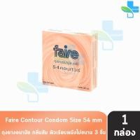 ราคา Faire Contour ถุงยางอนามัย แฟร์ คอนทัวร์ ขนาด 54 มม บรรจุ 3 ชิ้น [1 กล่อง] JJ 5326 ผิวเรียบ กลิ่นส้ม condom ถุงยาง (22032589532)