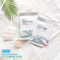 ราคา Atomy Silica Gel Moisture Absorber A REUSABLE สารดูดความชื้น ซิลิกาเจล 艾多美 ซิลิโคน 140剂 吸水 ไข้หวัดใหญ่ (48415084471)