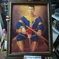 ราคา กรอบรูป รูปพระนเรศวร รูปสมเด็จพระนเรศวรมหาราช ติดบ้าน ร้านค้า งานขึ้นบ้านใหม่ งานเกษียณ มอบโอกาสพิเศษต่างๆ (3840424044)