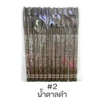 ราคา HOT(แพ็ค 12 แท่ง) ดินสอเขียนคิ้วแอชลี่ย์ หัวแปรง Ashley Eye-Area Pencil AP-006 แอชลี่ย์ ดินสอเขียนคิ้ว+แปรง (52650672755)
