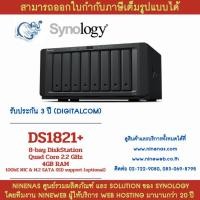 ราคา [NineNAS] Synology DiskStation DS1821+ (10715435458)