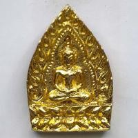 ราคา เหรียญเจ้าสัว หลวงปู่เจ็ก วัดระนาม จ.สิงห์บุรี เนื้อกะไหล่ทอง (7887885382)