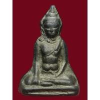 ราคา พระร่วงนั่งหลังลิ่ม กรุวัดช้างล้อม จ.สุโขทัย เนื้อชินเงิน (52958558928)