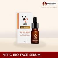 ราคา VIT C SERUM เซรั่มเพื่อผิวสว่าง กระจ่างใส รอยสิวแลดูจางลง ช่วยกู้ผิวให้ออร่า ขาวใสมากขึ้น สิวอักเสบ สิวผด สิวอุดตัน (43301507993)