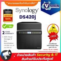 ราคา DS420j Synology NAS Cloud Storage 4-Bay RackStation 1.4 GHz แบบ 4 คอร์ 64 บิต By Vnix Group (6735607881)