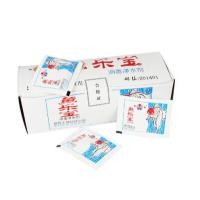 ราคา แท็บเล็ตป้องกันคลอรีนในตู้ปลา: การรักษาน้ําสําหรับปลากัด ปลาหางนกยูง และกุ้ง - การกําจัดคลอรีนน้ําประปา, 2 3s s (46660350278)