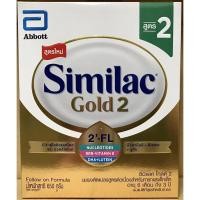 ราคา ซิมิแลค Similac Gold สูตร 2 ขนาด 650 g จำนวน 4 กล่อง (1485061077)