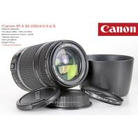 ราคา Canon EF-S 55-250/4.0-5.6 IS *Canon EF Mount [USED] (44030958947)