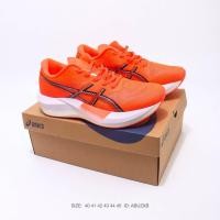 ราคา ASICS MetaSpeed Sky Carbon Plate Racing Running Shoes Marathon Cushioning Breathable Professional Running Shoes (55314402008)