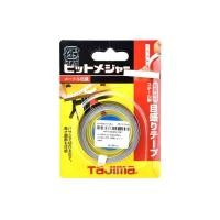 ราคา TAJIMA เทปวัดระยะชนิดเปลือย PIT-20BL ยาว 2 เมตร (17240352699)