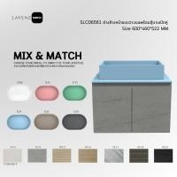 ราคา SLC06561 อ่างล้างหน้าแบบวางบนพร้อมตู้บานเปิดคู่ (22188166879)