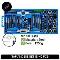 ราคา Tap And Die Set ชุดต๊าปเกลียวและน็อต 40 ชิ้น (53158268393)