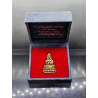 ราคา พระกริ่ง เนื้อสัมฤทธิ์ ฉลองพระชนมายุ ญสส 84 พรรษา วัดบวรนิเวศวิหาร ปี2540 พร้อมกล่องเดิม (57108937014)