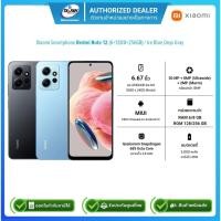 ราคา (E-TAX)Xiaomi Smartphone Redmi Note 12 (6+128/8+256)/จอ6.6นิ้ว/Ice blue,Onyx Gray/รับประกันศูนย์1ปี (16099518961)