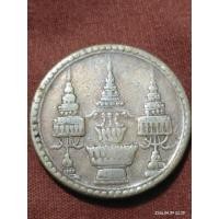 ราคา เหรียญ ร.5 เนื้อเงิน จุลมงกุฎ หลังช้างในกงจักร ดาว 8 ดวง (ของแท้) (22537983564)
