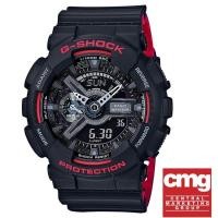 ราคา GA-110HR-1ADR สินค้าของแท้รับประกันศูนย์cmg1ปี (3064777560)
