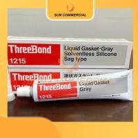 ราคา Threebond 1215 - TB 1215, 250g/หลอด, กาวซีล, เบาะเหลวซิลิโคน (45510658890)