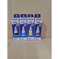 ราคา หมึกเติม Epson T664BK,T664C,T664M,T664Y (53413671309)